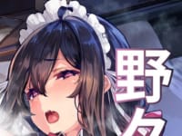 画像アンカーテスト2の画像